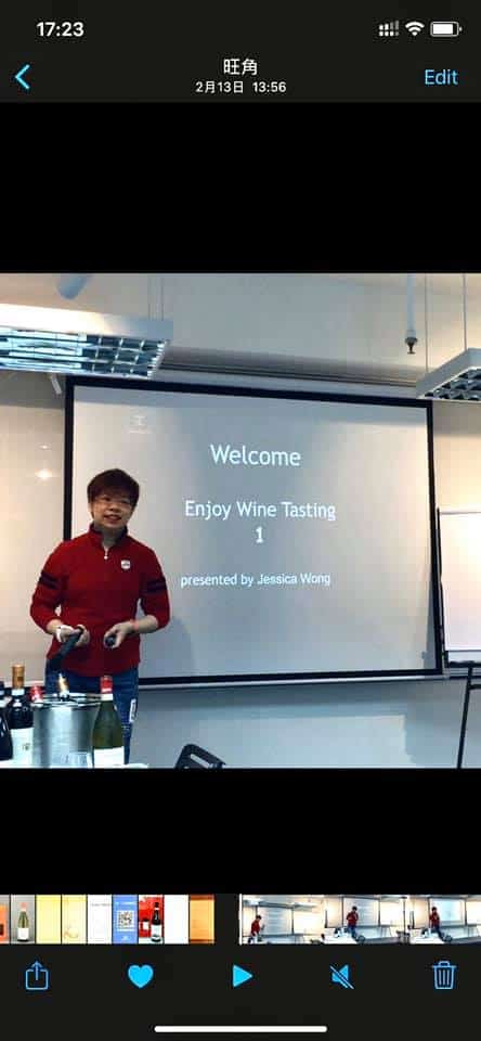 wine tasting class