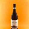 Rizieri Nebbiolo d'Alba Nebbiolo d'Alba DOC - 酒皇之源 - 納比奧