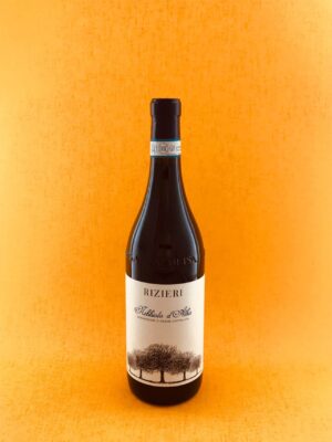 Nebbiolo d'Alba DOC - 酒皇之源 - 納比奧