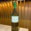 Les Jamelles Les Petites Jamelles Blanc 2019 (Screw Cap) - France