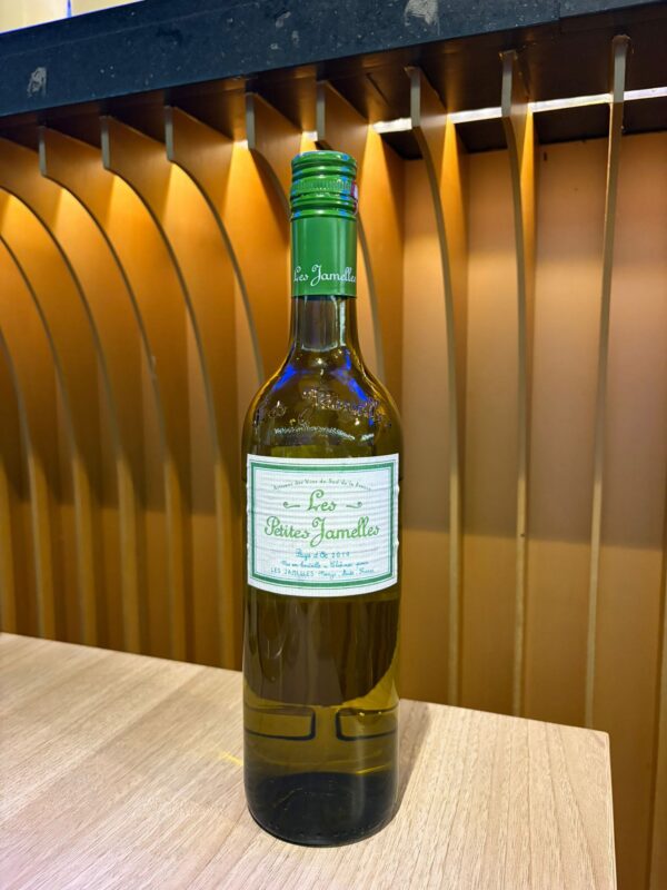 Les Jamelles Les Petites Jamelles Blanc 2019 (Screw Cap) - France